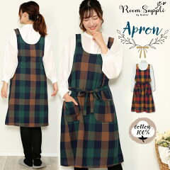 https://thumbnail.image.rakuten.co.jp/@0_mall/nishiki/cabinet/apron/72518_0.jpg