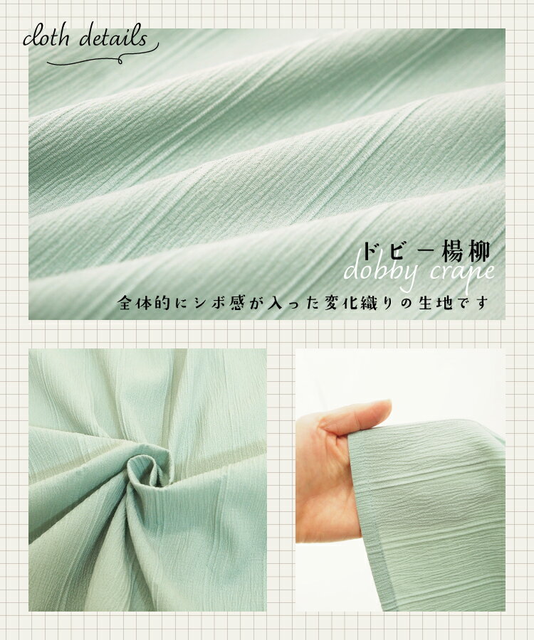 エプロン ワンピース おしゃれ 保育士 かぶるだけ かわいい キャミエプロン レディ...