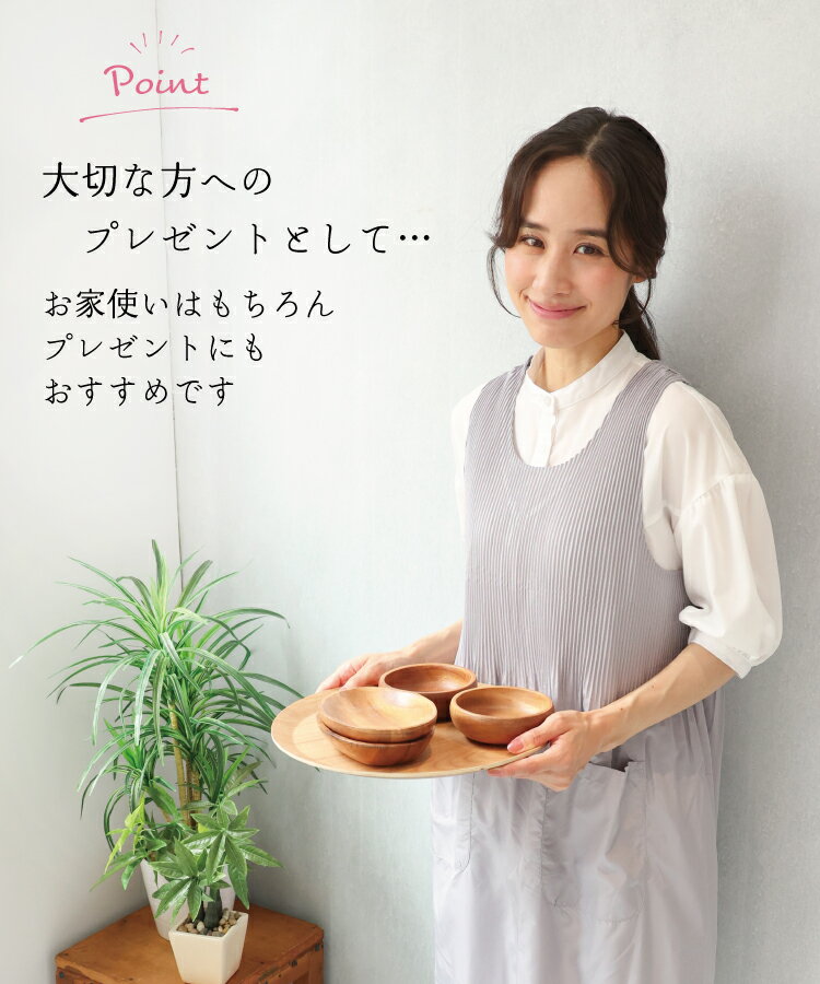 ＼送料無料／【ギフト可】 エプロン おしゃれ かぶるだけ 保育士 ワンピース 軽い ...