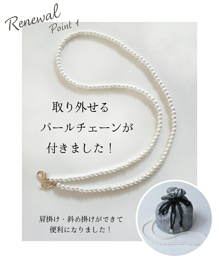 ���� �Хå� ��� �졼�� ���������Хå� �Фᤫ�� ���󤲥Хå� 2way �ѡ���������� ������ ���� ��ǥ����� ������� ���Хå� ��ᾮʪ ������ʪ �¾�ʪ ���פ� �ƺפ� �ֲ� �İ��� ���襤�� ��� �Ҷ� ����5����abk001 $$