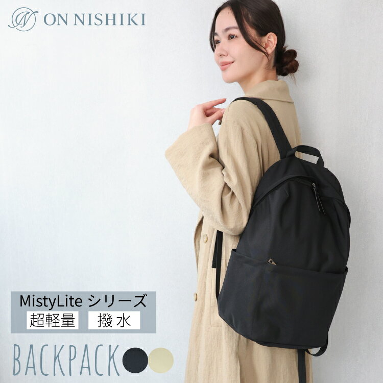こつぶmystic バッグ loti BIG結び目BAG | mystic(ミスティック)レディース | PAL CLOSET