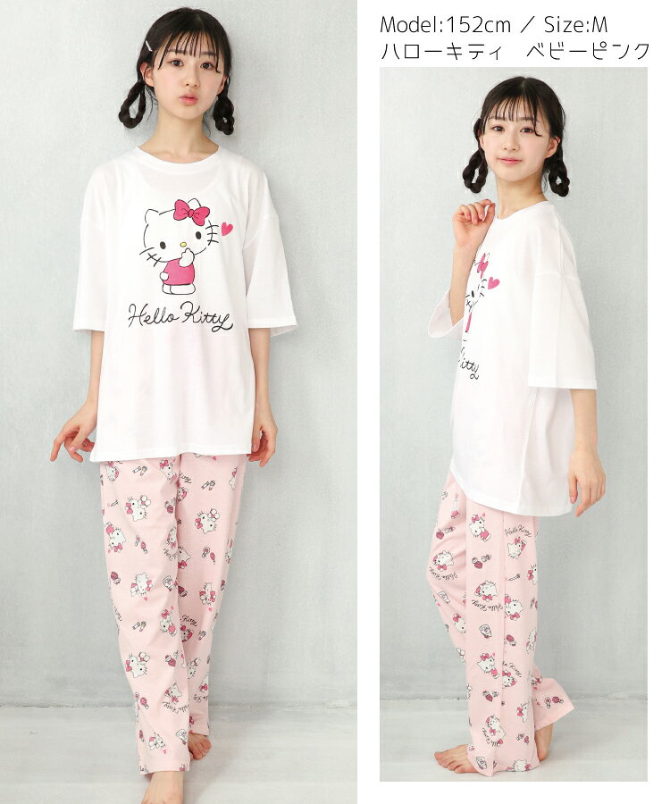 ＼50%OFFクーポン対象／パジャマ レディース 半袖 夏用 夏 かわいい サンリオ キティ シナモロール ハンギョドン キャラクター ルームウェア セットアップ 天竺 上下セット 大人用 M L sazac サザック san1804 san1806 san1808 san1808all 3
