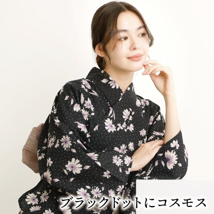 楽天市場】クレマチス 浴衣（浴衣｜和服）：レディースファッションの通販