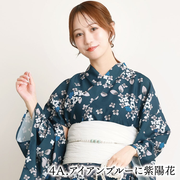 楽天市場】浴衣 大人（柄紫陽花）の通販