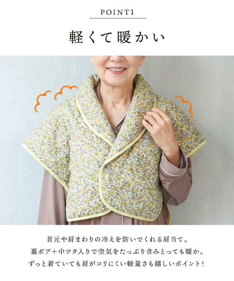 thum3