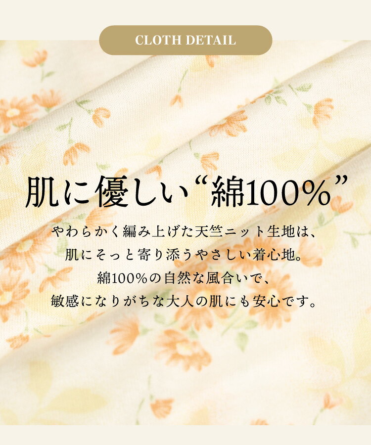 ＼期間限定価格！／【ギフト可】 パジャマ 日本製 レディース 綿100% 長袖 前開き ...