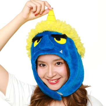 \ネコポス送料無料/ キャップ 着ぐるみキャップ 大人用 フリース素材 青鬼 青オニ オニ 鬼 おに 2743bl アニマル 節分 ハロウィン 衣装 変装 変身 コスチューム キャラクター アニマル ギフト プレゼント コスプレ 仮装 学祭 USJ 忘年会 イベント サザック SAZAC
