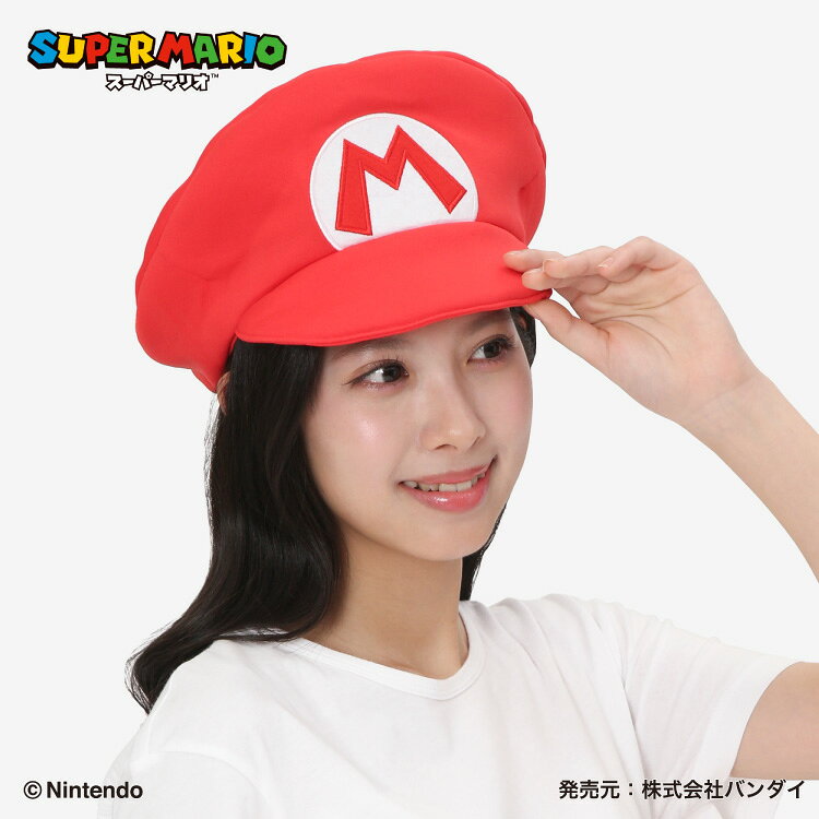 被り物 かぶりもの キャラクター スーパーマリオ マリオ 着ぐるみ帽子 キャップ 大人用 フリース素材 ban232 ゲーム ハロウィン 衣装 変装 変身 コスチューム パーティーグッズ ギフト プレゼント コスプレ 仮装 学祭 USJ 忘年会 イベント サザック SAZAC 商品画像3