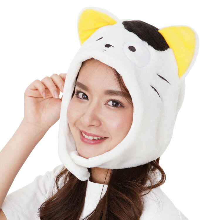 着ぐるみ キャップ タマ＆フレンズ タマ アニメ キャラクター コスプレ ハロウィン ハロウィーン 衣装 変装 変身 コスチューム かぶりもの 帽子 CAP ぼうし ハット仮装 学祭 USJ 忘年会 イベント サザック SAZAC cap-szc232