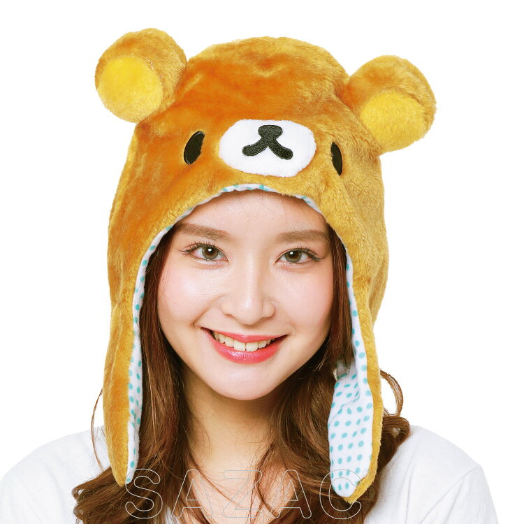キャップ 着ぐるみキャップ 大人用 フリース素材 リラックマ rax090 サンリオ ハロ...