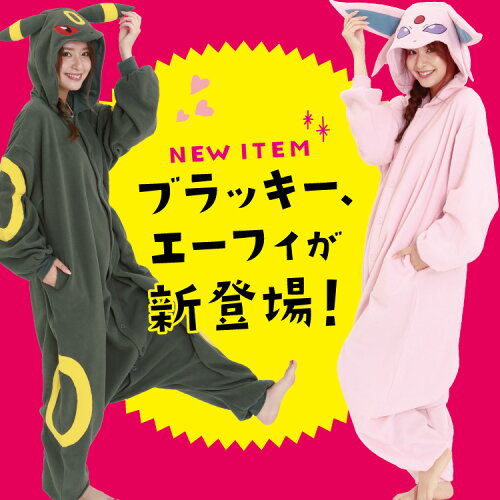 https://thumbnail.image.rakuten.co.jp/@0_mall/nishiki/cabinet/kigu-f/pokemon_2b.jpg?_ex=500x500