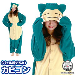 https://thumbnail.image.rakuten.co.jp/@0_mall/nishiki/cabinet/kigu-p/tmy065_0.jpg