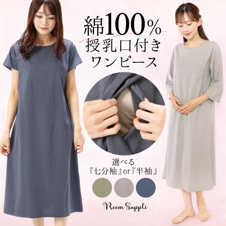 ＼100円offクーポン対象／＼ネコポス