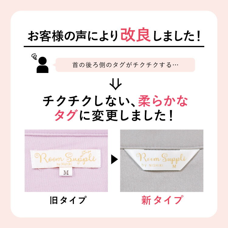 ＼ネコポス送料無料／ マタニティ パジャマ 前開き 半袖 春夏 授乳口付き 春 夏 フ...