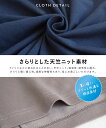 ＼送料無料／授乳口付き マタニティ パジャマ ワンピース ネグリジェ パジャマ 半袖 夏 春 前開き 無地 ロング丈 可愛い 天竺ニット テーラー襟 丸首 入院 産前 Room suppli ルームサプリ M L LL 72411 72412 72605 72411all 圧縮 3