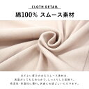 ＼100円offクーポン対象／＼宅配便送料無料／ 授乳口付き マタニティ パジャマ 長袖 綿100％ 前開き ロング丈 スムース素材 秋 春 無地 レディース ウエスト調整パンツ スナップボタン ポケット付き 産前 産後 授乳 M L LL 72511 あす楽 3