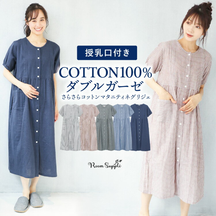 ＼200円OFFクーポン対象／＼送料無料