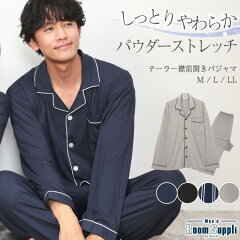 https://thumbnail.image.rakuten.co.jp/@0_mall/nishiki/cabinet/mens/77462_0a.jpg