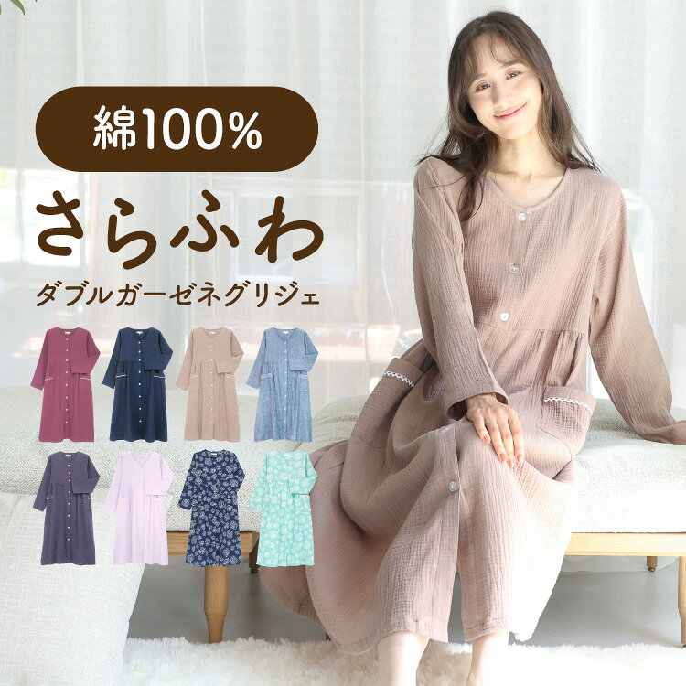 �_200�~OFF�N�[�|���Ώہ^ �_�u���K�[�[ �p�W���} �����s�[�X ��100% ���f�B�[�X ���� �l�O���W�F �O�J�� �H�c