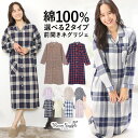 ＼100円offクーポン対象／＼ネコポス