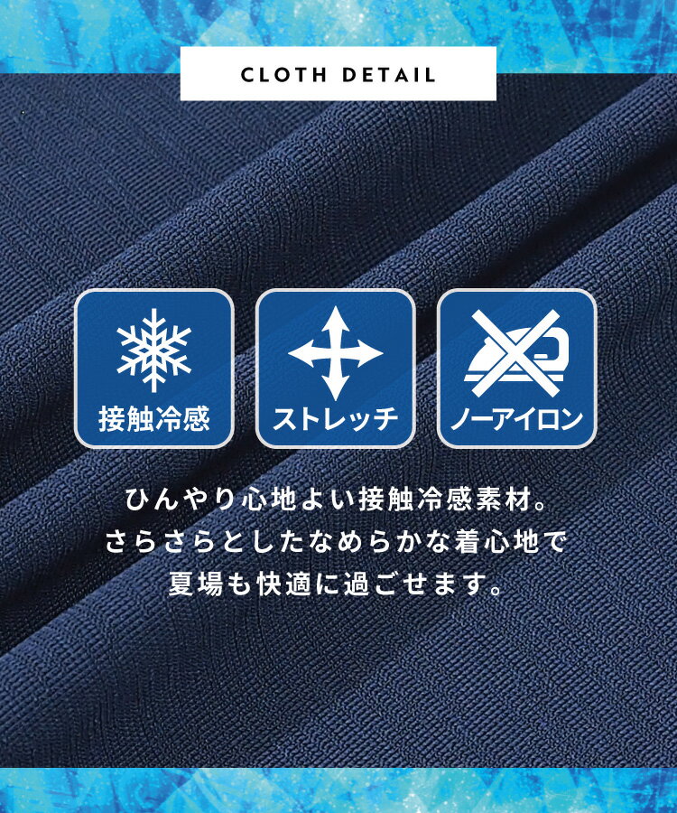 ＼送料無料／ パジャマ レディース 半袖 夏用 夏 旅行 トラベル パジャマ かさばら...