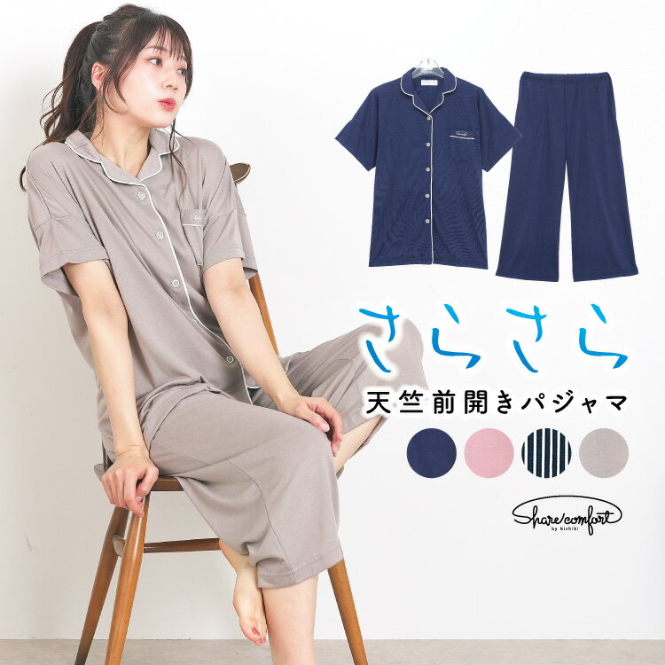 ＼100円offクーポン対象／＼ネコポス