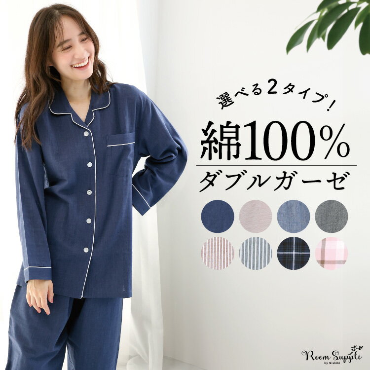 ＼100円offクーポン対象／＼ネコポス