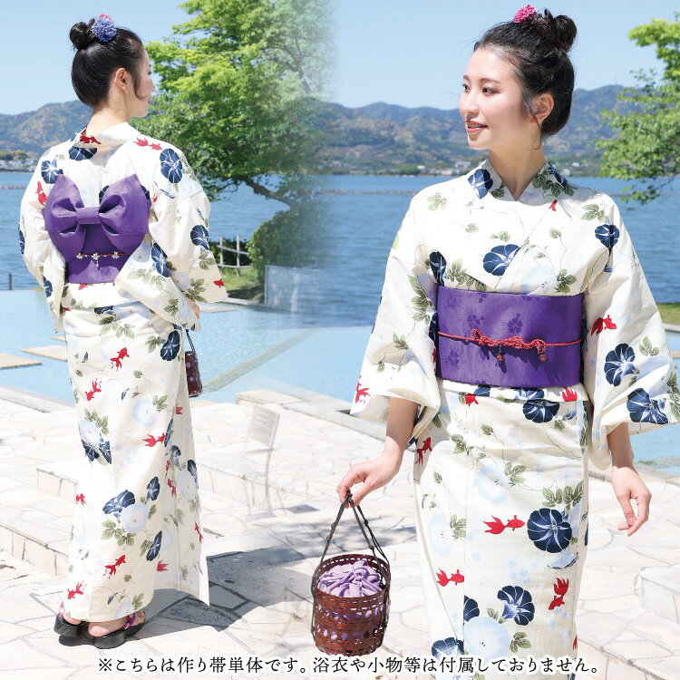 ＼宅配便送料無料／ リボン型作り帯 作り帯 単品 浴衣小物 yukata 簡単アレンジ 和...