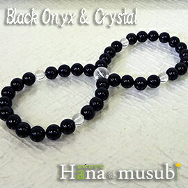 【天然石ブレスレット】二輪オニキス10mm水晶仕立ブレス