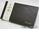 【進物ろうそく 】花絵入蜜蝋燭/茜 あかね 紙箱入/鳥居ローソ