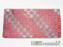 【数珠入】別誂御袋 刺繍デザインホックつき【念珠袋】【数珠袋】