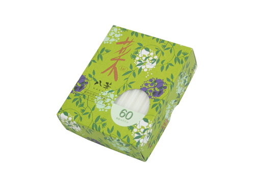 カメヤマローソク 植物ローソク 菜 八華 60 (40本入り) FS060-88-50N カメヤマローソク 植物ローソク 菜 八華 60 (40本入り) FS060-88-50N