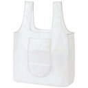 1個から注文可 簡単たためるエコバッグ(ライトグレー) 7343GYノベルティグッズ 販促品 ノベルティ 景品 粗品(3)