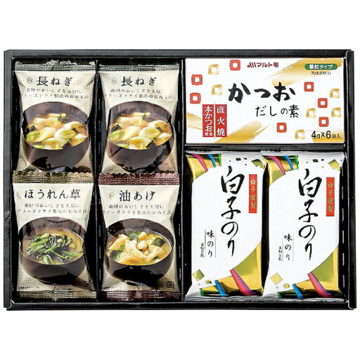 和風バラエティギフト EM-AE 送料無料 お中元 御中元 ギフト お返し 贈り物 和風バラエティギフト EM-AE 送料無料 お中元 御中元 ギフト お返し 贈り物