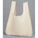 1個から注文可 テラッソ 再生PETコンパクトエコバッグ ベージュ ノベルティグッズ 販促品 ノベルティ 景品 粗品