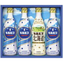 カルピス カルピスギフト CN20P|のし 包装 無料 ギフト 内祝 香典返し 返礼品 お中元 お歳暮