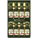 日清オイリオ ボスコギフト BG-50|のし 包装 無料 ギフト 内祝 香典返し 返礼品 お中元 お歳暮