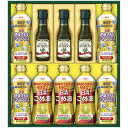 日清オイリオ ヘルシーオイル&ボスコギフト BM-50A|のし 包装 無料 ギフト 内祝 香典返し 返礼品 お中元 お歳暮