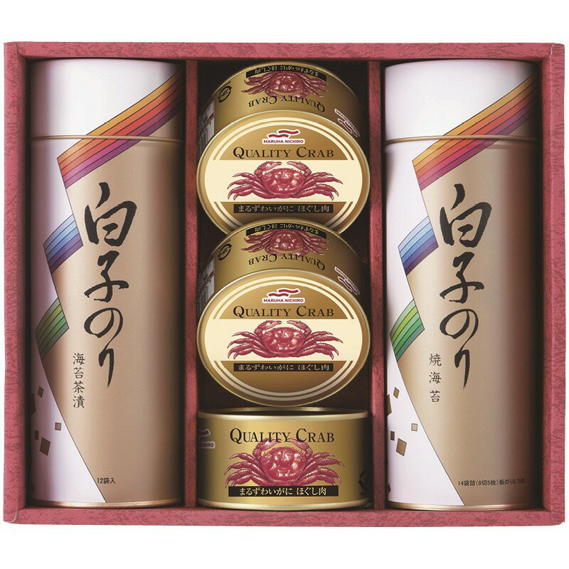 白子のり 海苔・かに缶詰合せ SN-600|のし 包装 無料 ギフト 内祝 香典返し 返礼品 お中元 お歳暮