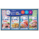 はごろもフーズ シーチキンSmileギフト SML-30A 送料無料 お中元 御中元 ギフト お返し 贈り物