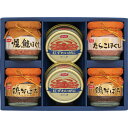 ニッスイ 缶詰・びん詰ギフト BK-30C 送料無料 お中元 御中元 ギフト お返し 贈り物