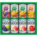 カゴメ すこやかファミリーギフト KSR-10P 送料無料 お中元 御中元 ギフト お返し 贈り物(4)
