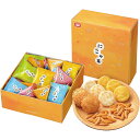 亀田製菓 にこや菓SS NIKO SS 送料無料 お中元 御中元 ギフト お返し 贈り物