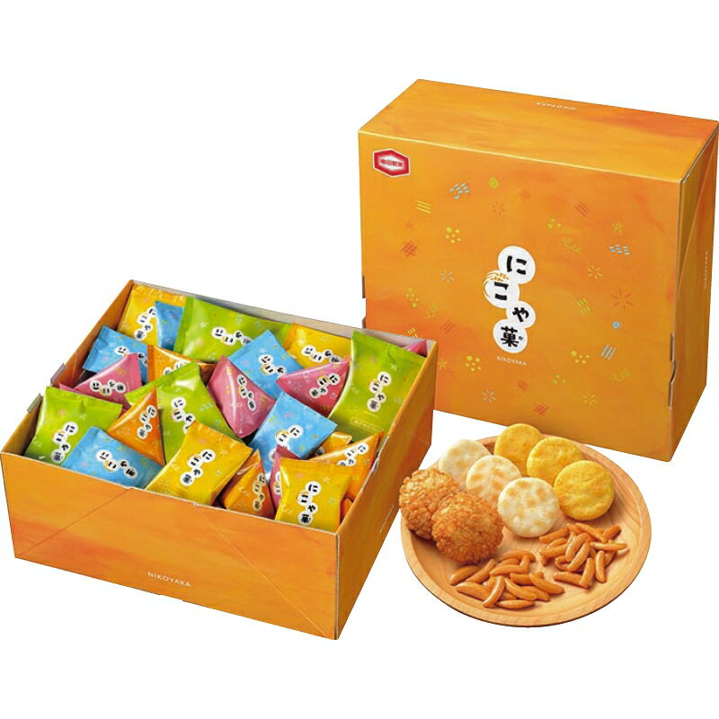 亀田製菓　にこや菓L　NIKO L 送料無料 お歳暮 御歳暮 贈り物 ギフト お返し
