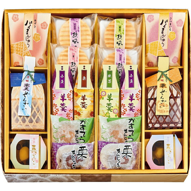 創菓 京づる　かがやき庵　KG-30 送料無料 お歳暮 御歳暮 贈り物 ギフト お返し