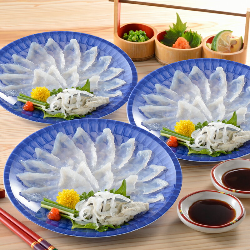 【父の日のプレゼント・ギフト2025】父の日　日高本店　とらふぐ刺身小皿セット《お届け：6/12-6 ...