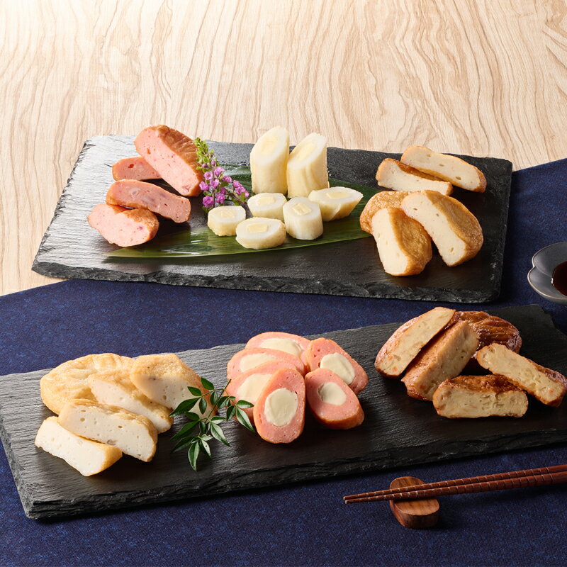 Rakuten - 【父の日のプレゼント・ギフト2026】村田蒲鉾店　萩の練り物6種詰め合わせ