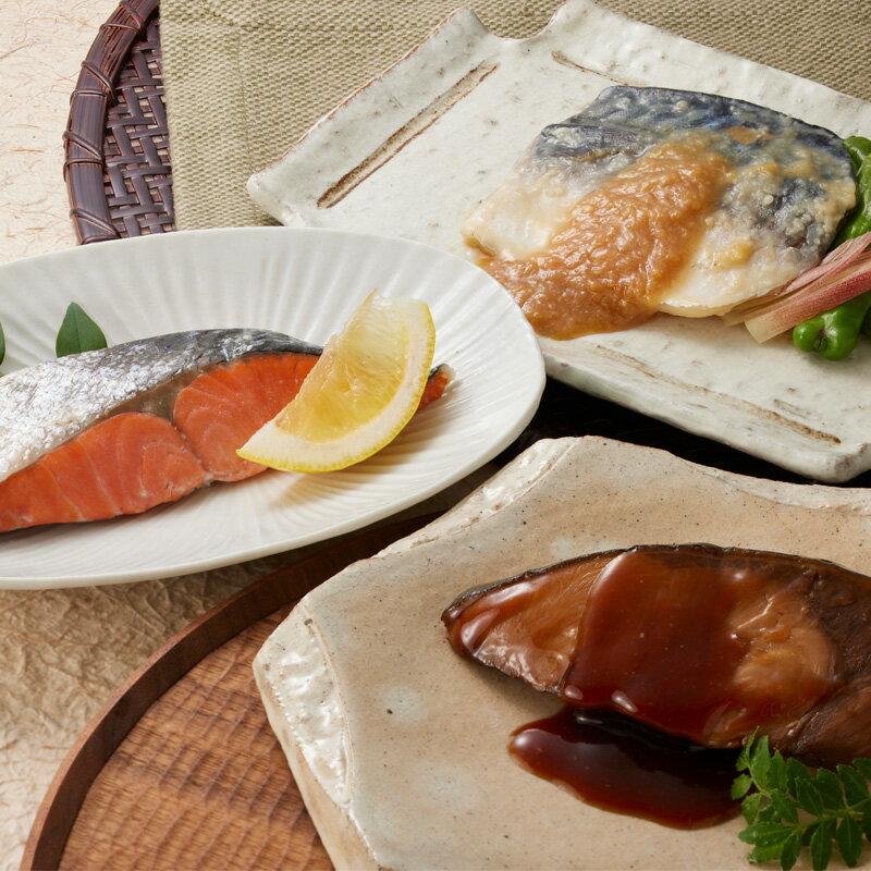 【父の日のプレゼント・ギフト2025】鳥取 「山陰大松」 氷温熟成　煮魚・焼魚ギフトセット8切