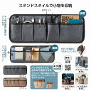 【最大10%OFFクーポン配布中】 変身フラットポケット (色・柄指定不可) ノベルティグッズ 販促品 ノベルティ 景品 粗品