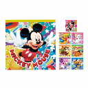 1個から注文可 キャラクターおりがみメッセージメモ ノベルティグッズ 販促品 ノベルティ 景品 粗品